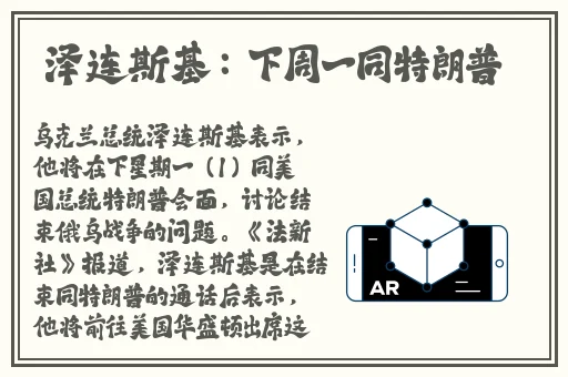 91吃瓜黑料蘑菇视频