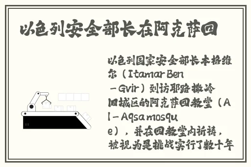 免费夜里18款禁用b站软粉色