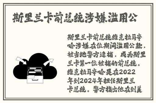 55岁大妈玩csgo