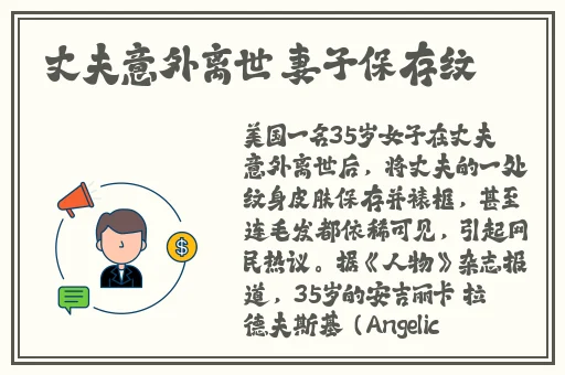 国模**