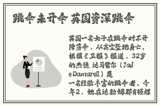欧美高清vivoesosexo10