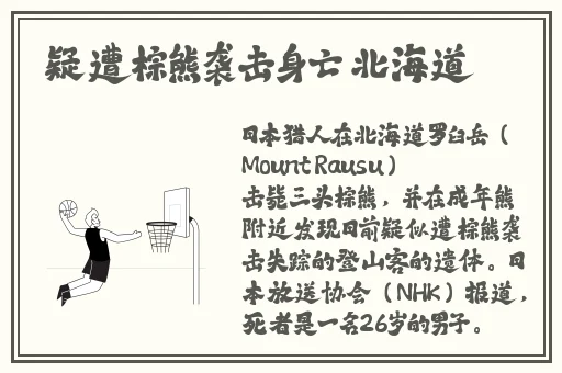 学生无码XXX视频国产